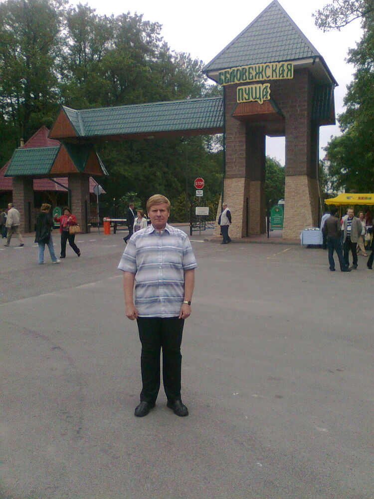  ,   Vasil, 57 ,   