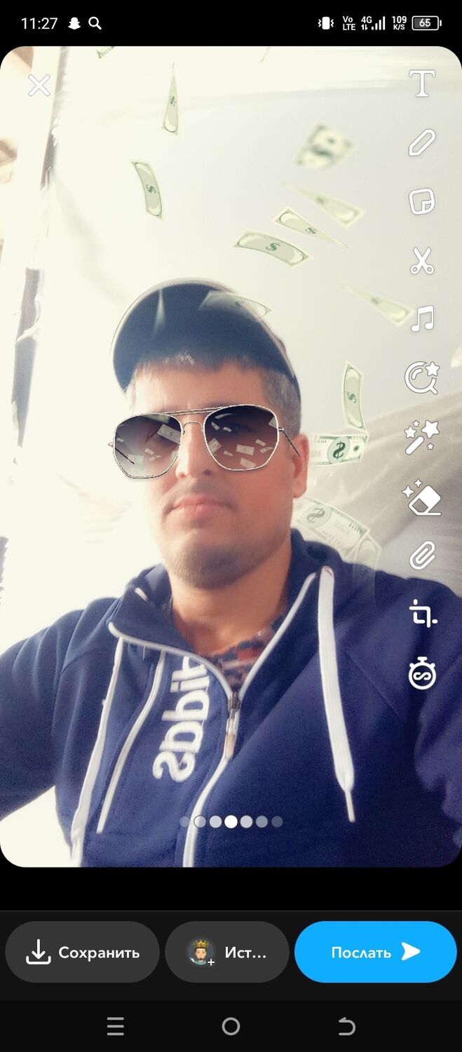 ���� 44585303 ������� �������, 37 ���, ���� ���������� � ������