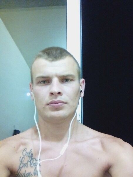 ���� 16461783 ������� �������, 32 ����, ���� ���������� � ��������