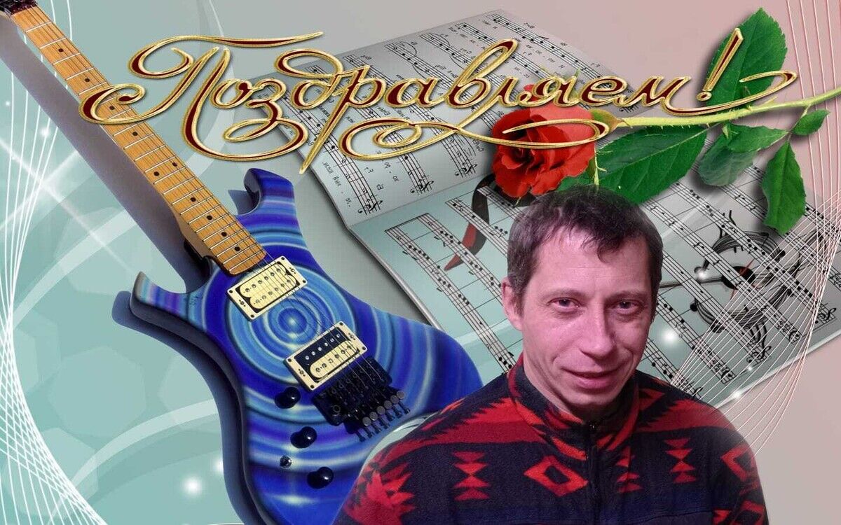 ���������� ����, ���� ������� Andrej, 44 ����, ������������ ��� ������, ����� � ���������, c�������� ���������