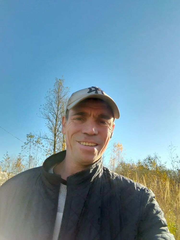 ���� 55706833 ������� Miskam, 45 ���, ���� ���������� � �����-����������