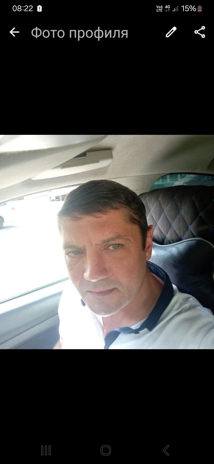 ���� 43008203 ������� �������, 42 ����, ���� ���������� � �����������