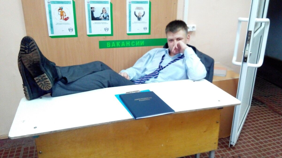 ���� 11193333 ������� �������, 28 ���, ���� ���������� � �������