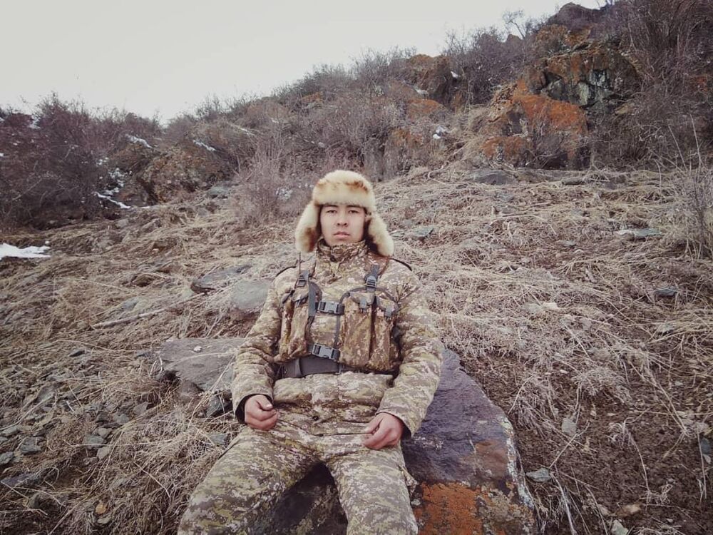 ���� 15984703 ������� Arsen, 26 ���, ���� ���������� � �������