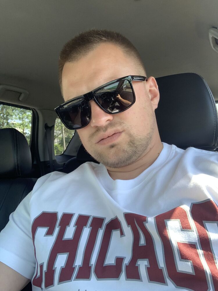 ���������� �����, ���� ������� ����, 33 ����, ������������ ��� ������, ����� � ���������