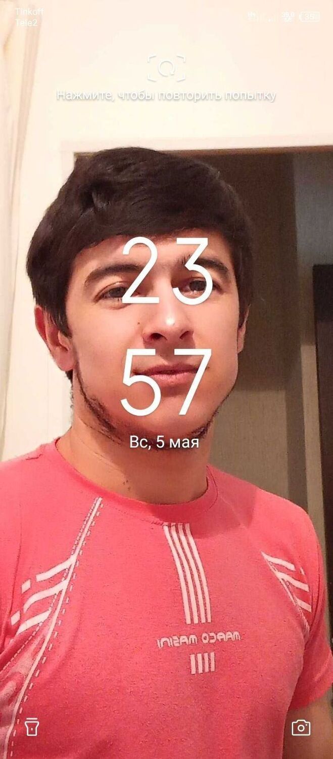  44561073  , 28 ,    -