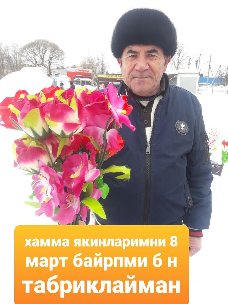 ���������� ������, ���� ������� ��������, 56 ���, ������������ ��� ������, ����� � ���������