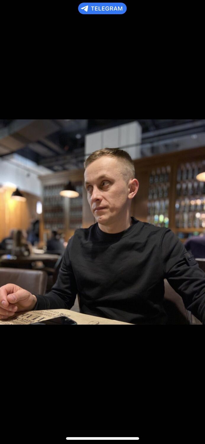 ���� 37968933 ������� �����, 39 ���, ���� ���������� � ������