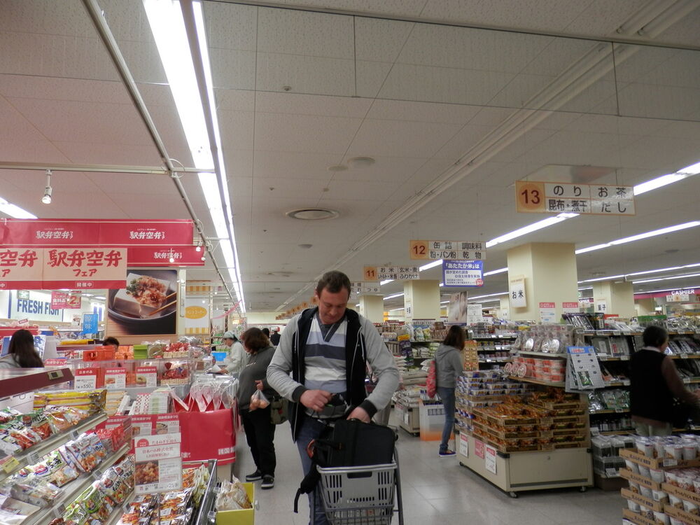 ���� 5037203 ������� Alekc, 55 ���, ���� ���������� � ������