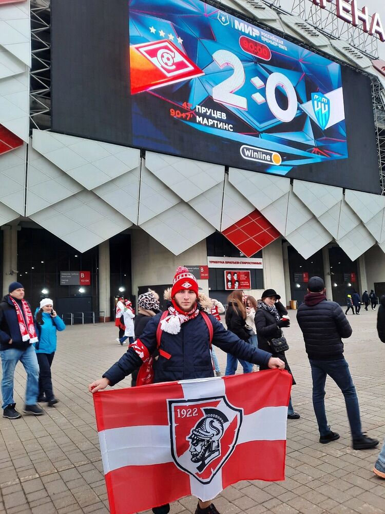 ���������� ������, ���� ������� �����, 26 ���, ������������ ��� ������, ����� � ���������, c�������� ���������, ���������