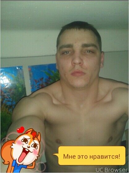 ���� 7325043 ������� ����, 34 ����, ���� ���������� � ������