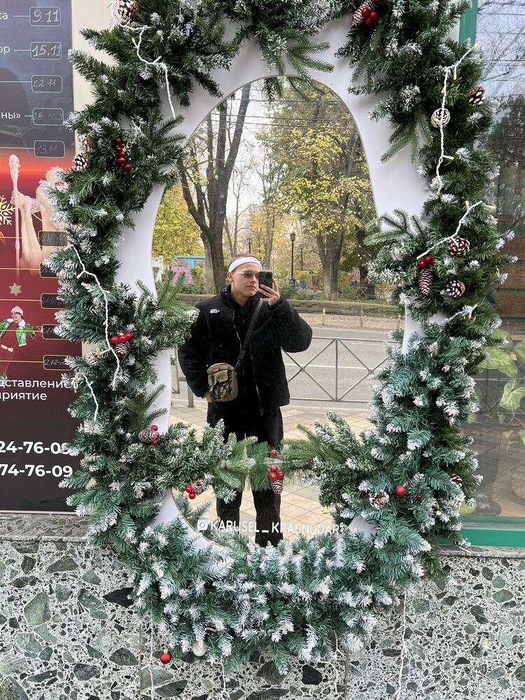 ���������� ���������, ���� ����� ������, 21 ���, ������������ ��� ������, ����� � ���������