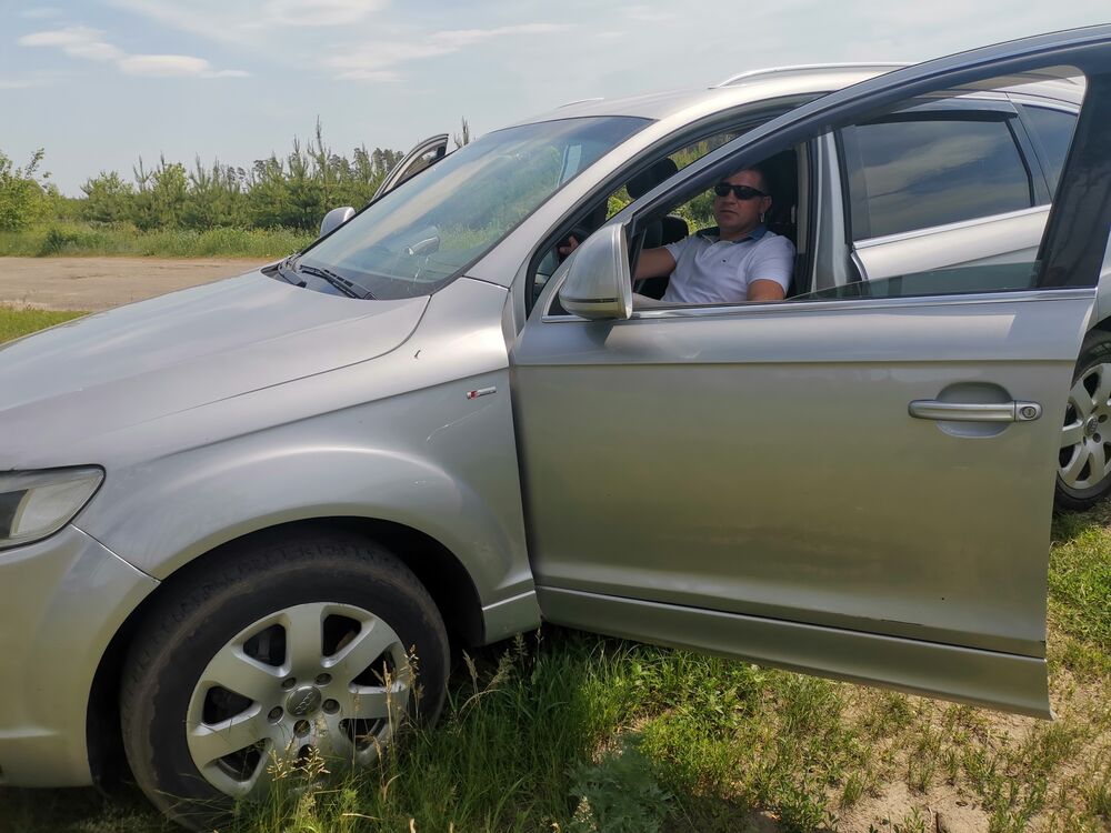 ���� 29860533 ������� �����, 39 ���, ���� ���������� � ��������