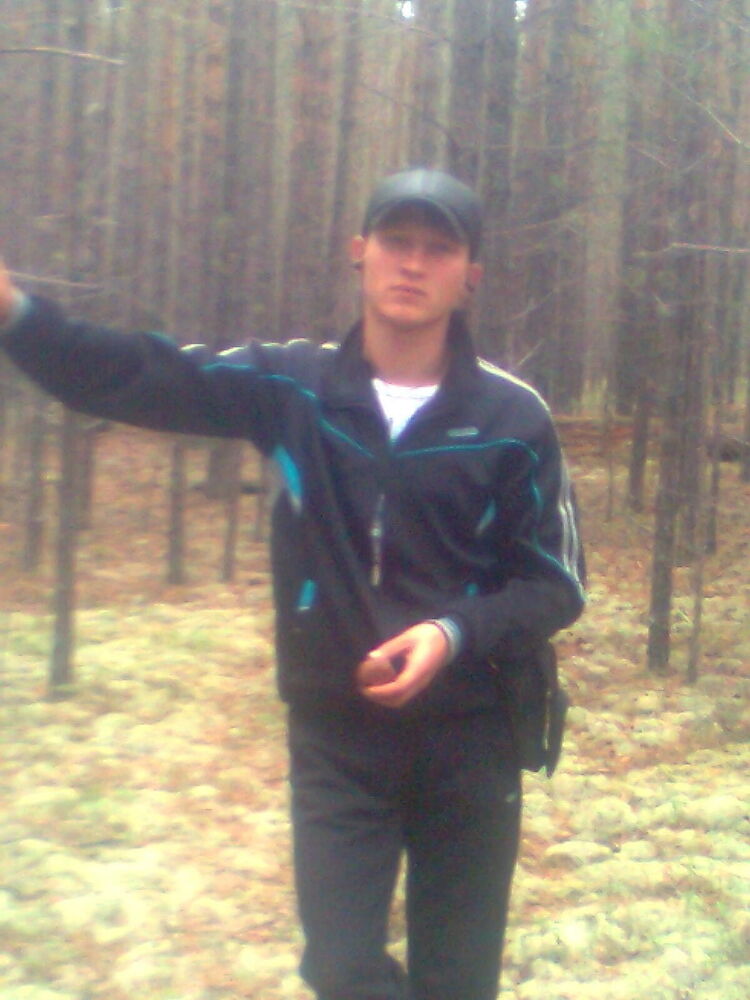 ���� 5718023 ������� �����, 33 ����, ���� ���������� � �������