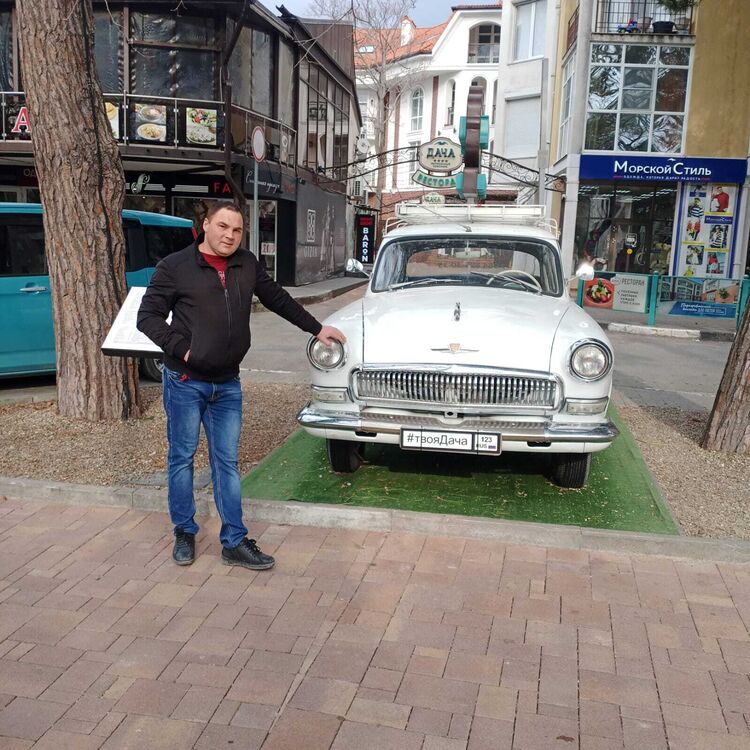 ���� 54939143 ������� ��������, 36 ���, ���� ���������� � ����������