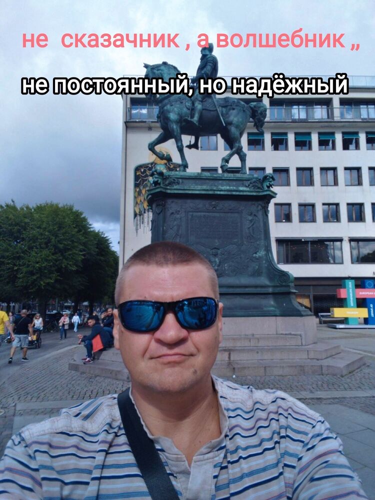  --,   Volwebnik, 45 ,   ,   , c 