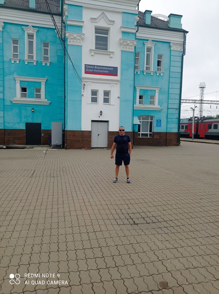 ���� 55022363 ������� ����, 43 ����, ���� ���������� � ���������