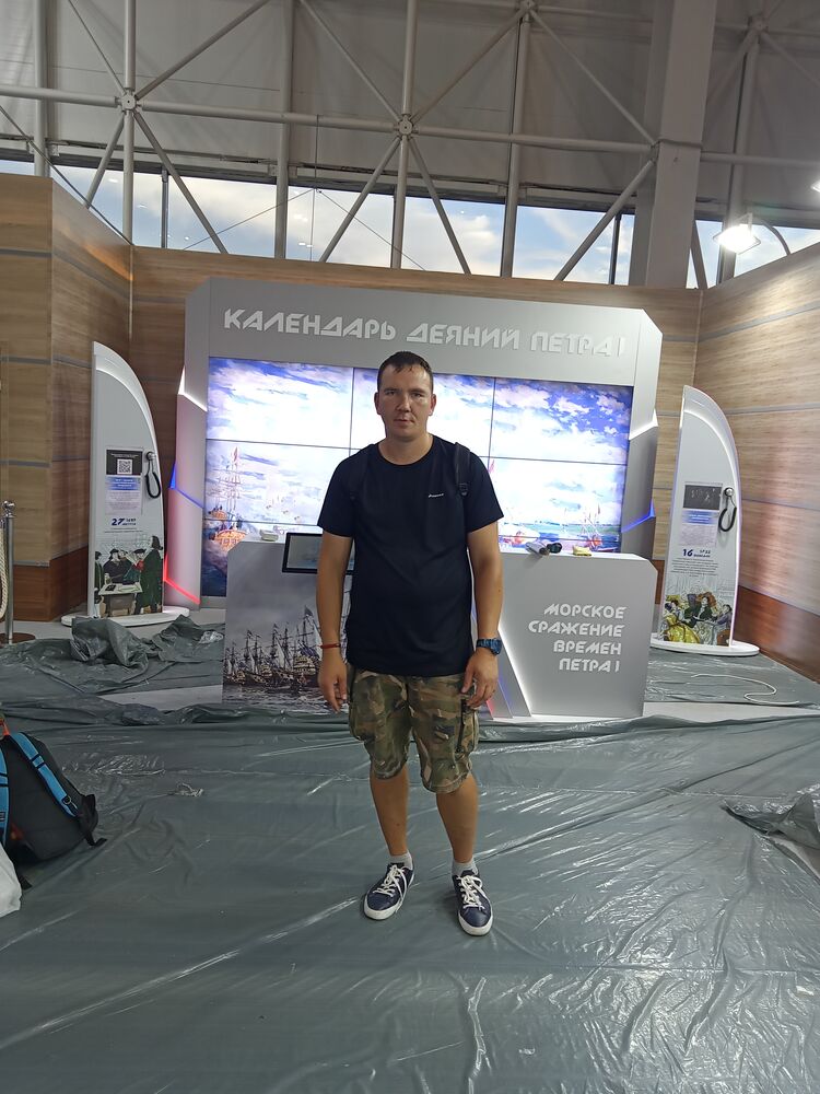 ���� 31820943 ������� ����, 42 ����, ���� ���������� � ������