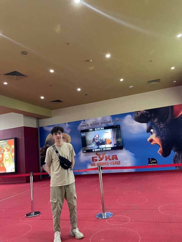 ���� 31354663 ������� ����, 29 ���, ���� ���������� � �������