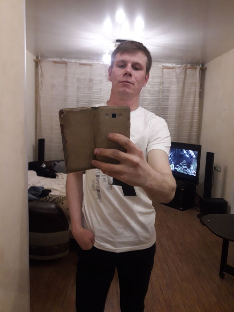 ���� 26276643 ������� �����, 29 ���, ���� ���������� � ������������