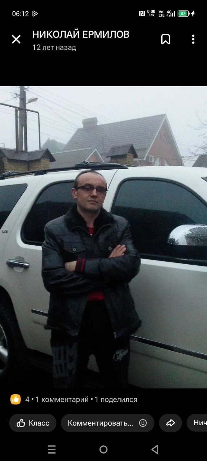 ���������� ������, ���� ������� �������, 47 ���, ������������ ��� ������, ����� � ���������