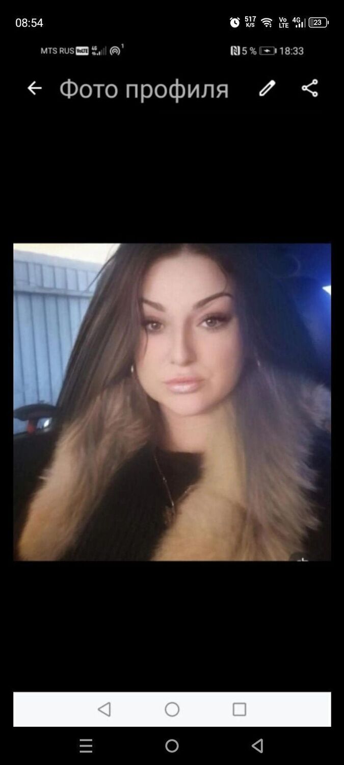 ���������� �����, ���� ������� ���������, 46 ���, ������������ ��� ����� � ���������, c�������� ���������