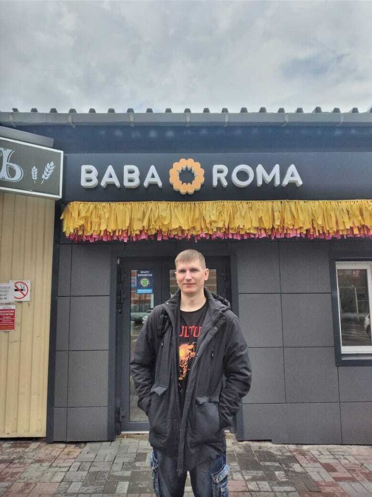 ���������� �����, ���� ������� �����, 36 ���, ������������ ��� ������, ����� � ���������