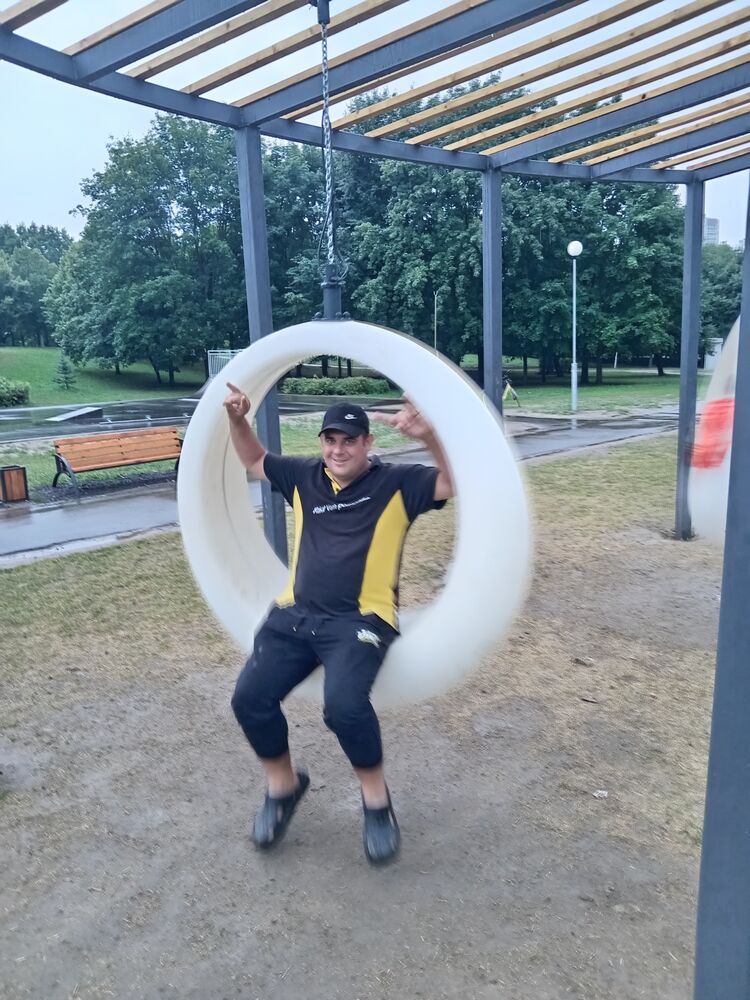 ���������� �����, ���� ������� A����, 44 ����, ������������ ��� ������, ����� � ���������, c�������� ���������, ���������