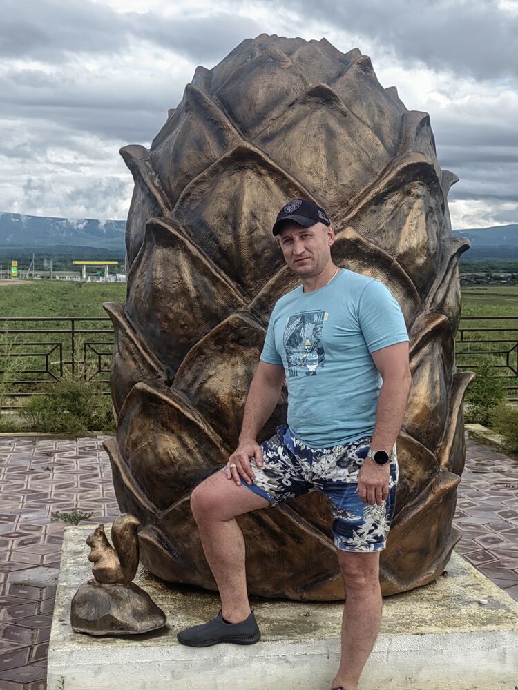 ���� 55250973 ������� �������, 46 ���, ���� ���������� � ��������