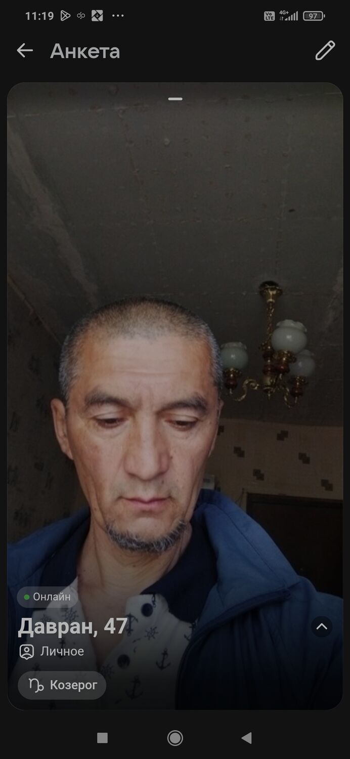  47723203  , 48 ,    