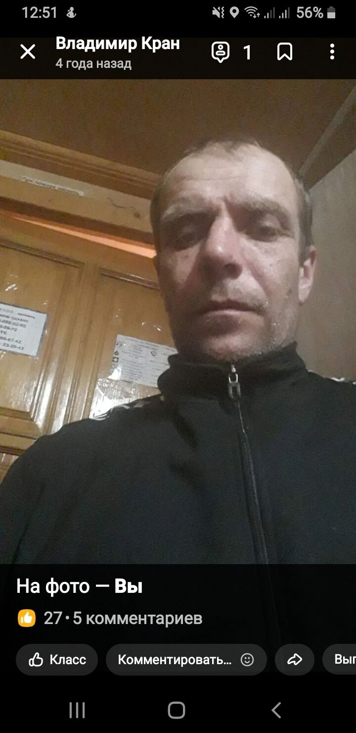  51666043  , 43 ,    