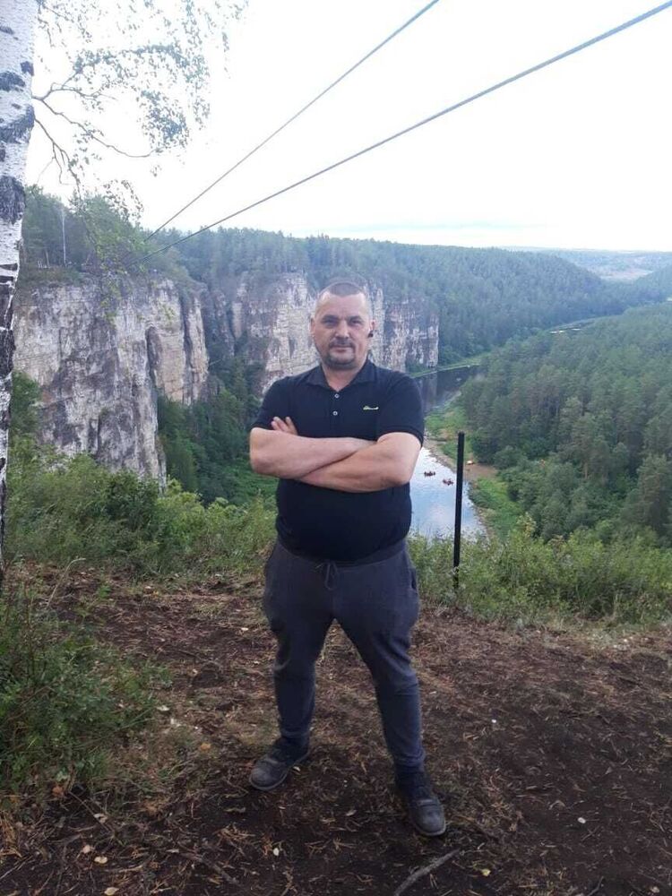 ���������� �����, ���� ������� �����, 46 ���, ������������ ��� ������, ����� � ���������, c�������� ���������, ���������