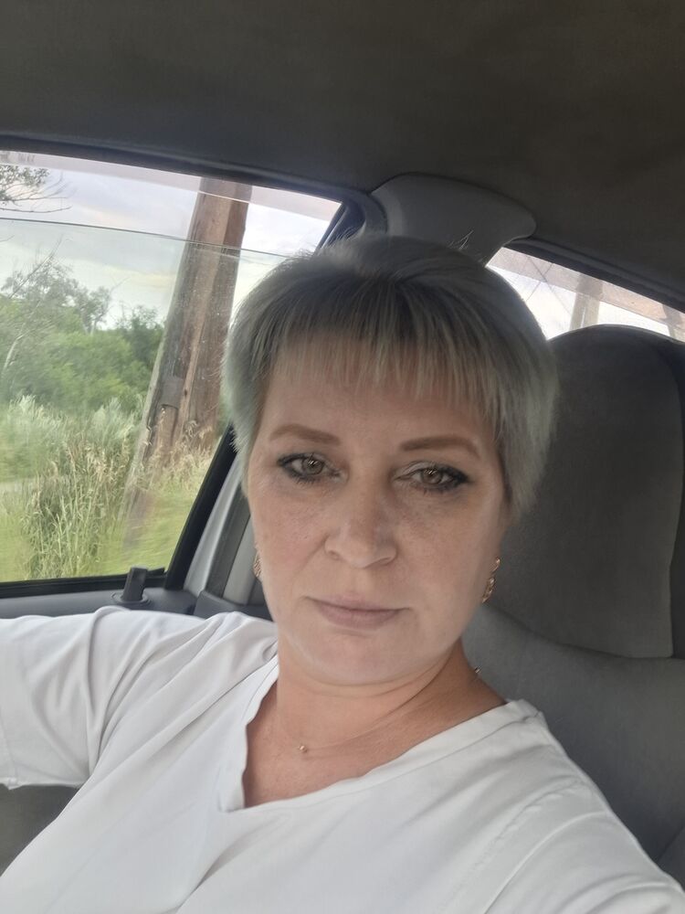 ���� 54086863 ������� ����, 45 ���, ���� ���������� � �������