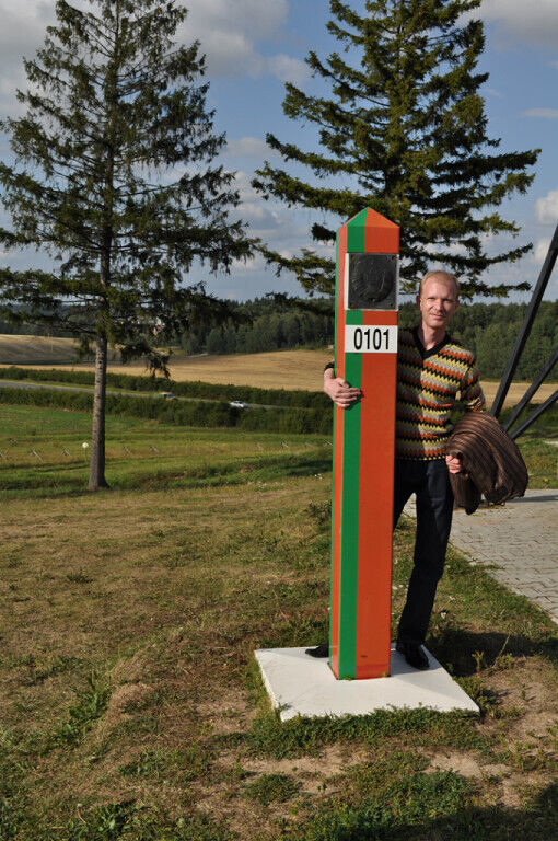 ���� 36915043 ������� �������, 46 ���, ���� ���������� � ������