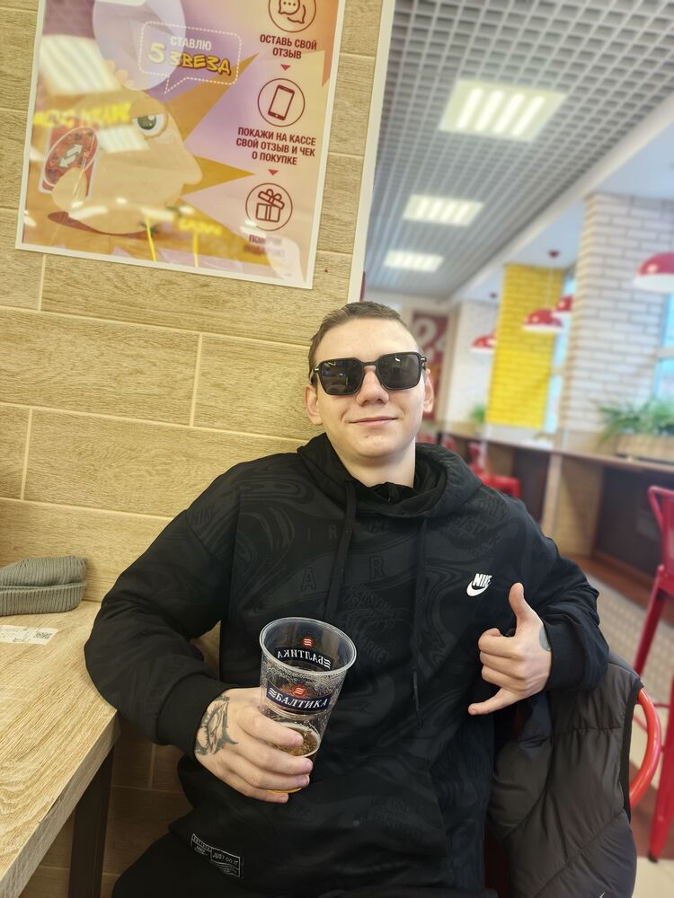 ���� 56011353 ����� �����, 18 ���, ���� ���������� � �����������