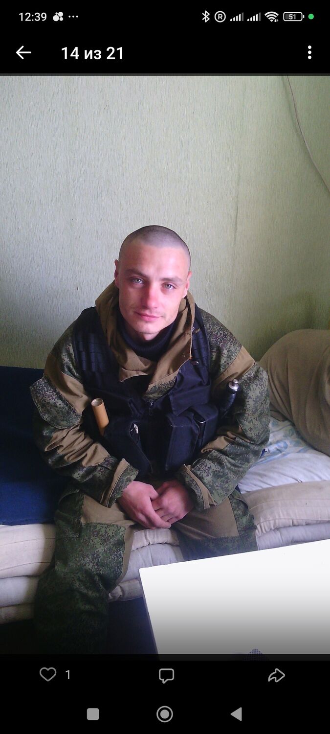 ���������� ������, ���� ������� ������, 39 ���, ������������ ��� ������, ����� � ���������