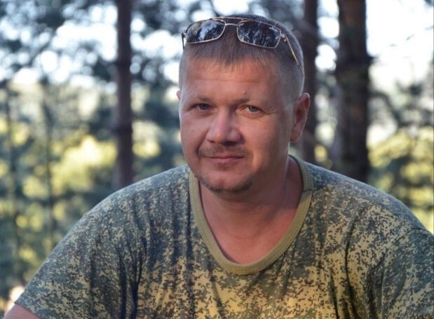 ���� 54200403 ������� ������, 50 ���, ���� ���������� � �����������