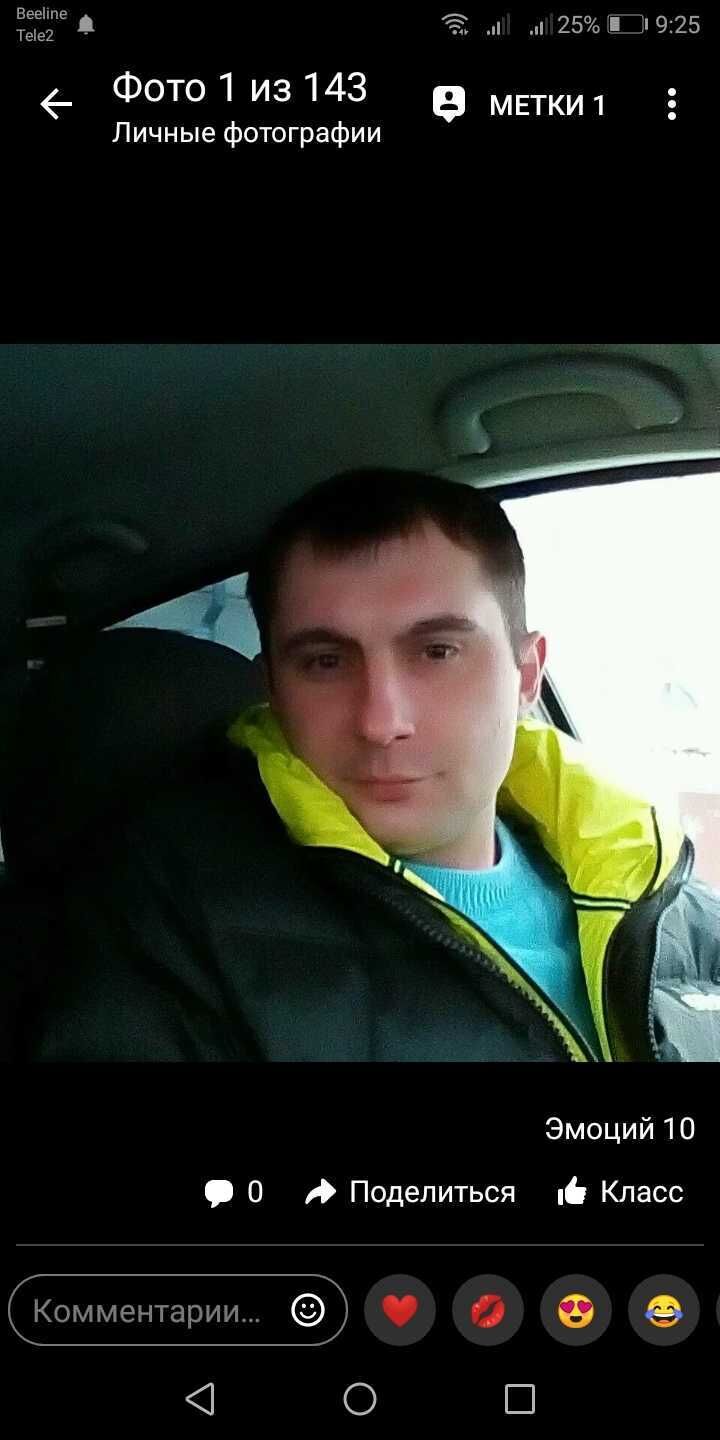  31386603  , 41 ,    