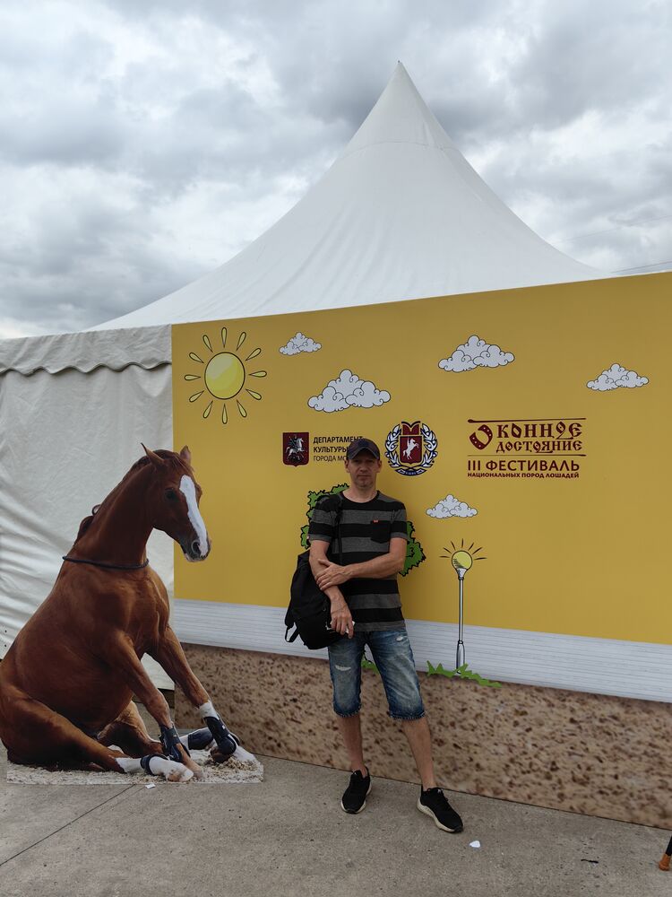 ���� 54655203 ������� ���������, 51 ���, ���� ���������� � ������