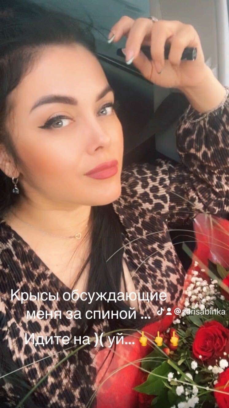  39469553  , 39 ,    Lazne Bohdanec