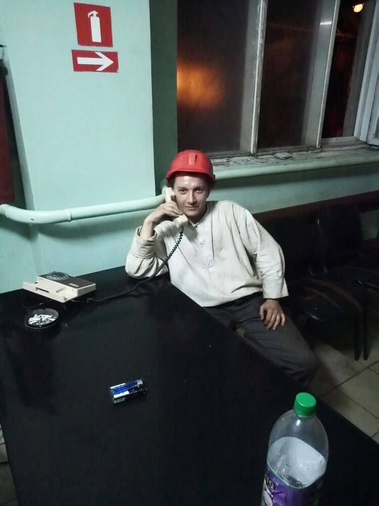 ���� 19234613 ������� ����, 38 ���, ���� ���������� � �������