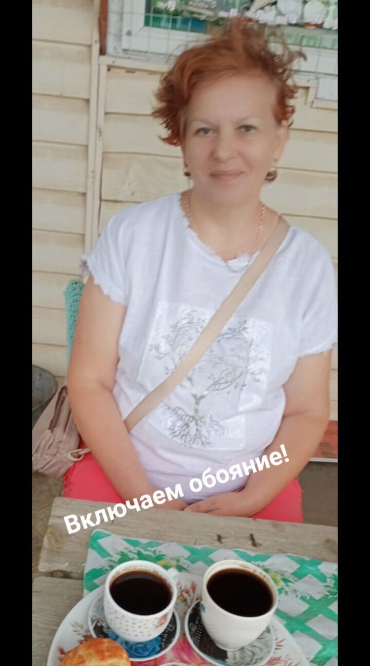  53789323  , 54 ,    --