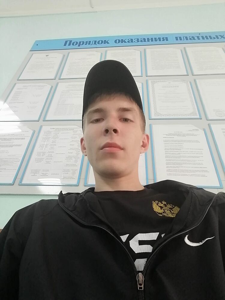 ���� 29709253 ������� ����, 28 ���, ���� ���������� � ��������