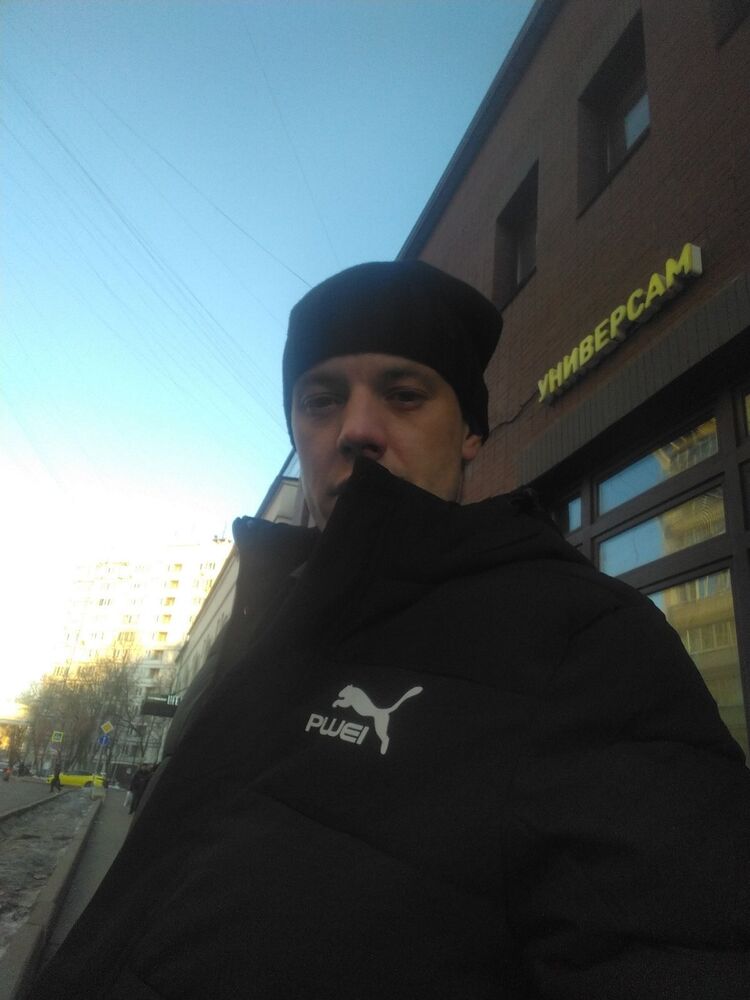 ���� 31470053 ������� Wernernua, 36 ���, ���� ���������� � ������