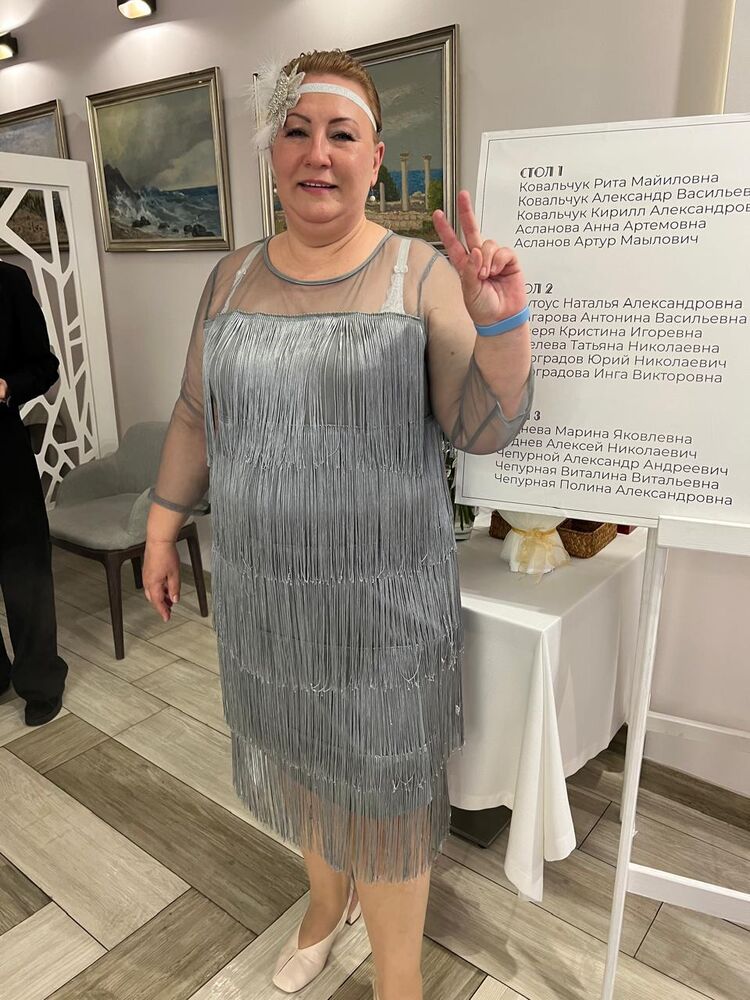 ���� 55941793 ������� �������, 49 ���, ���� ���������� � ��������