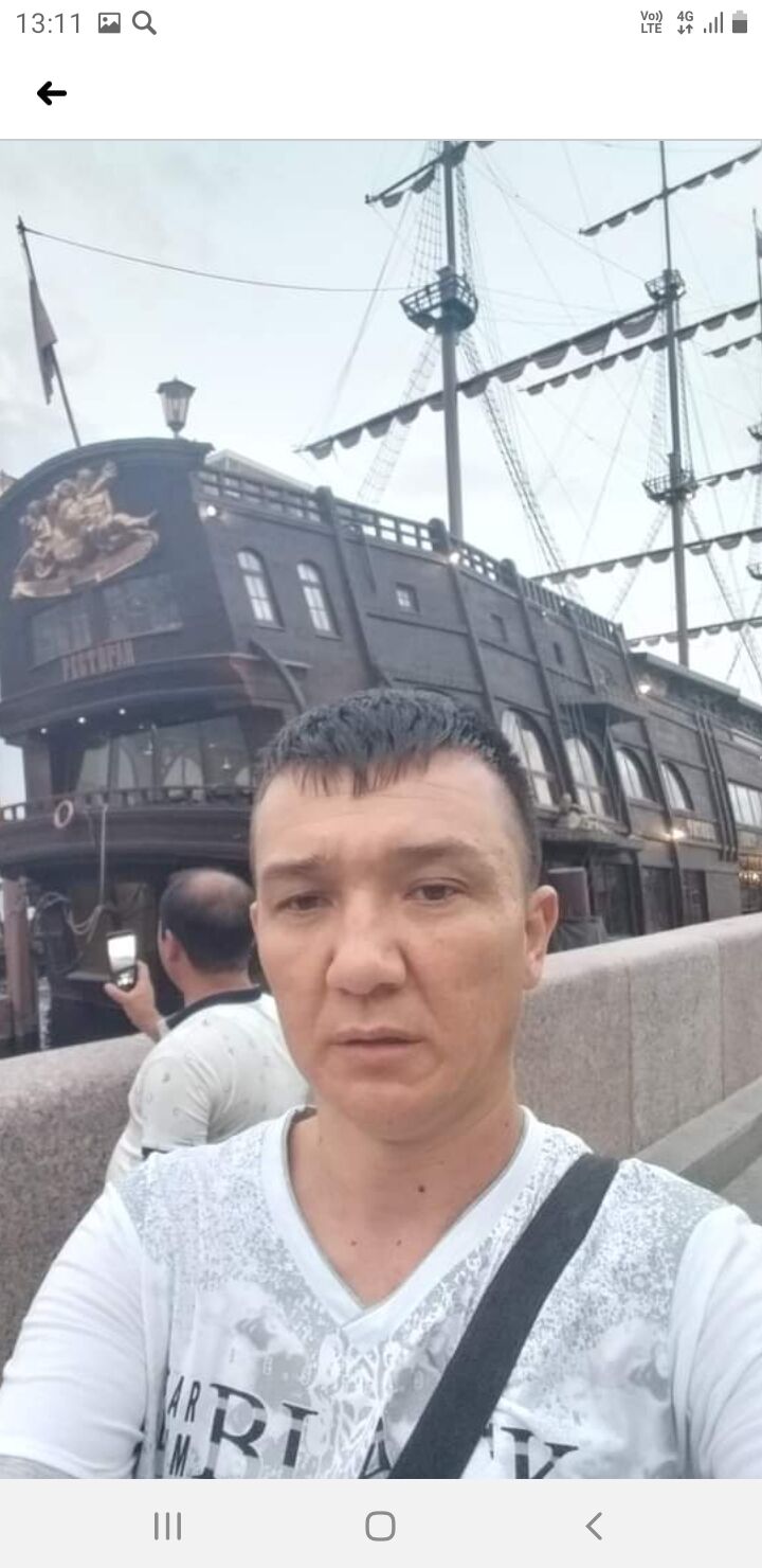 ���� 23343763 ������� �����, 44 ����, ���� ���������� � ������