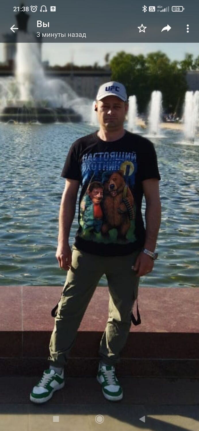 ���������� ������, ���� ������� �����, 38 ���, ������������ ��� c�������� ���������