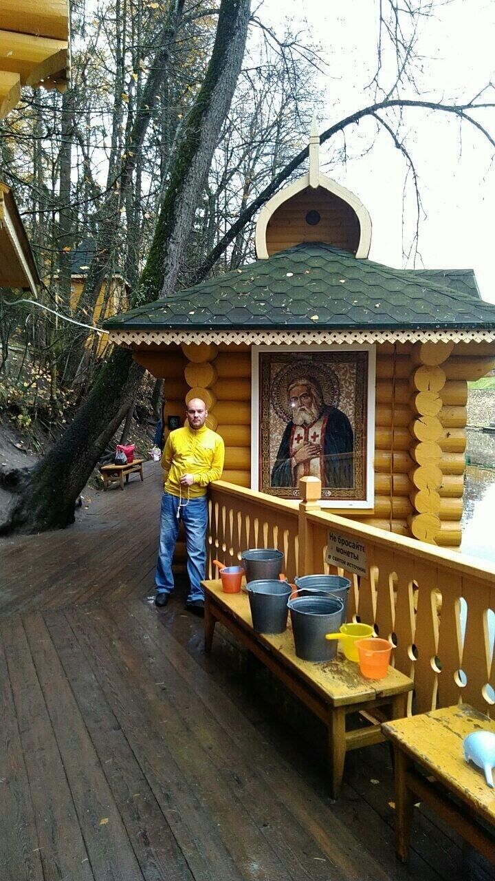 ���� 25567033 ������� �����, 38 ���, ���� ���������� � ������ ���������