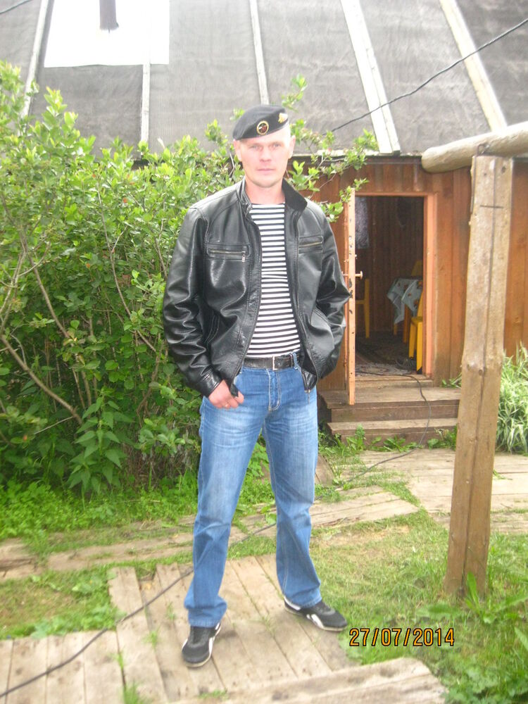 ���� 7114373 ������� 89229014883, 48 ���, ���� ���������� � ������