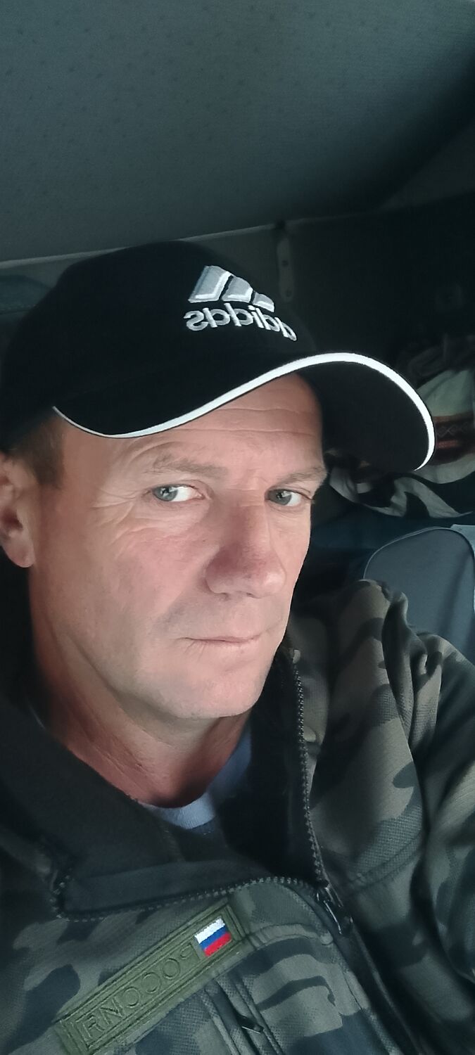 ���� 54793983 ������� �����, 50 ���, ���� ���������� � �������